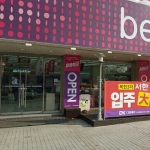 ���� �����̴��� ���֡�