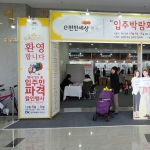 ���̺���e���Ѽ��� �ԡ�