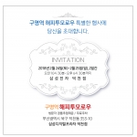 ���� ��������ο� �ԡ�