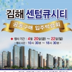 ���� ����ť��Ƽ ���֡�